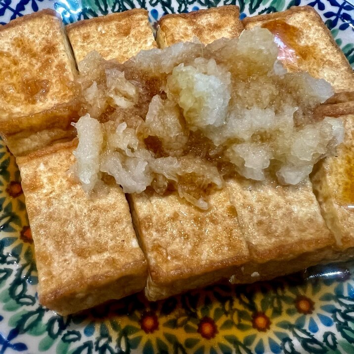 【簡単】焼き厚揚げ豆腐のおろしポン酢